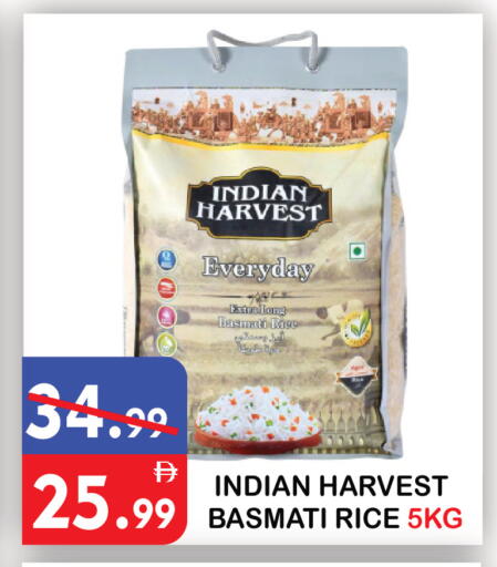 available at يونايتد هيبر ماركت in الإمارات العربية المتحدة , الامارات - دبي