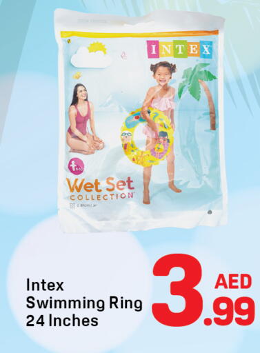 available at دي تو دي in الإمارات العربية المتحدة , الامارات - الشارقة / عجمان
