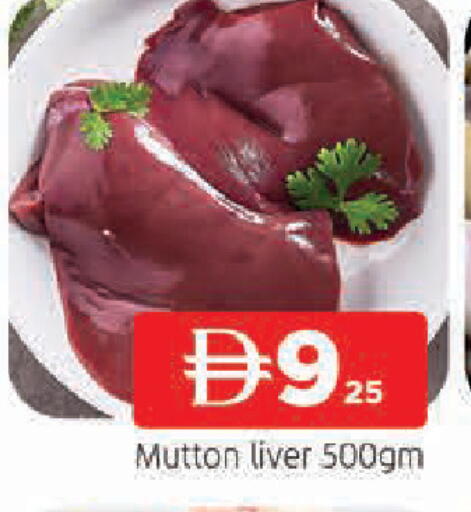 available at AL MADINA in UAE - Sharjah / Ajman