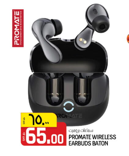 available at Kenz Mini Mart in Qatar - Al Daayen