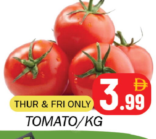 Tomato available at Souk Al Mubarak Hypermarket in UAE - Sharjah / Ajman