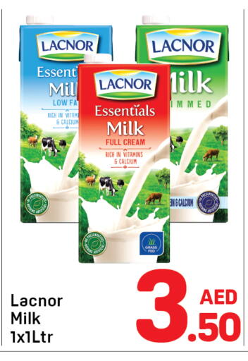 available at دي تو دي in الإمارات العربية المتحدة , الامارات - الشارقة / عجمان