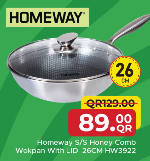 available at مركز التموين العائلي in قطر - الشحانية
