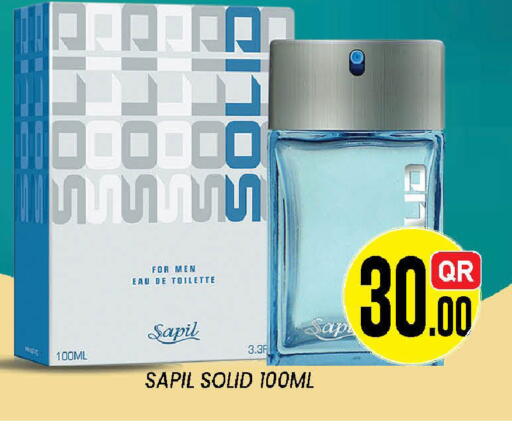 available at دوحة ستوب انح شوب هايبرماركت in قطر - الدوحة