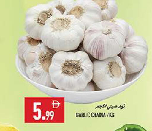 Garlic available at  روابي ماركت عجمان in الإمارات العربية المتحدة , الامارات - الشارقة / عجمان