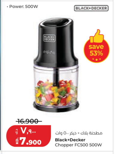 available at Lulu Hypermarket  in Kuwait - Kuwait City