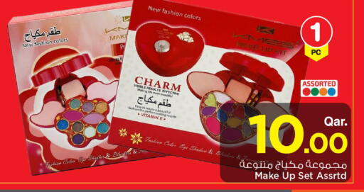 available at Mark & Save  in Qatar - Umm Salal