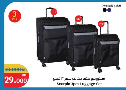 available at City Hypermarket in Kuwait - Kuwait City
