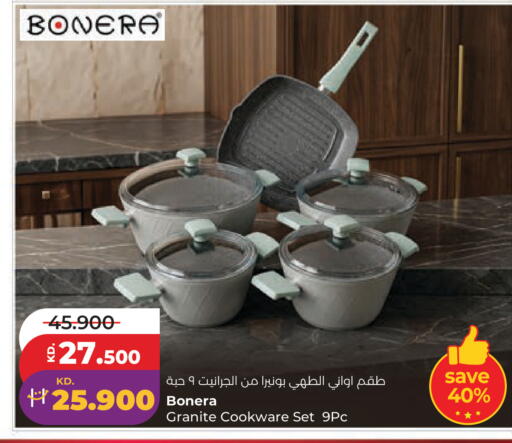 available at Lulu Hypermarket  in Kuwait - Ahmadi Governorate