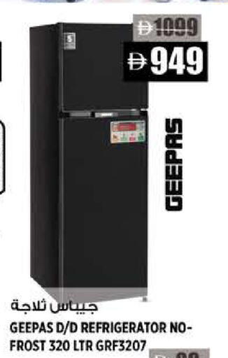 available at هاشم هايبرماركت in الإمارات العربية المتحدة , الامارات - الشارقة / عجمان