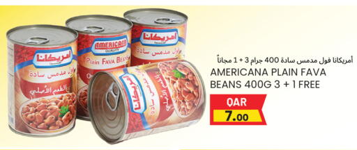 available at مجموعة ريجنسي in قطر - الوكرة