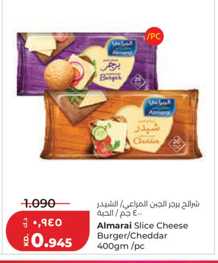 available at Lulu Hypermarket  in Kuwait - Ahmadi Governorate
