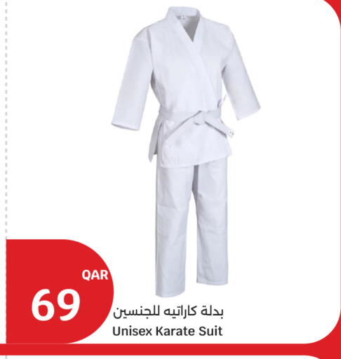 available at City Hypermarket in Qatar - Al Shamal