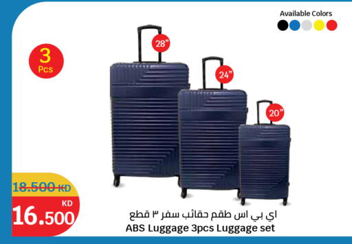 available at City Hypermarket in Kuwait - Ahmadi Governorate