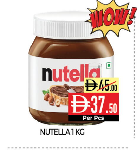available at Delice Supermarket in UAE - Abu Dhabi