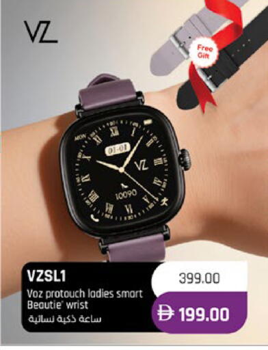 available at لولو هايبرماركت in الإمارات العربية المتحدة , الامارات - أبو ظبي