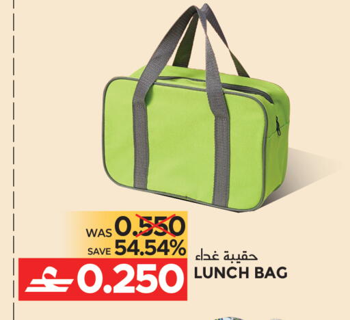 available at Dragon Gift Center in Oman - Muscat