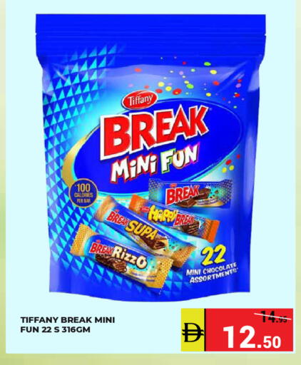 available at Kerala Hypermarket in UAE - Ras al Khaimah