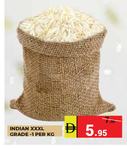 available at Kerala Hypermarket in UAE - Ras al Khaimah