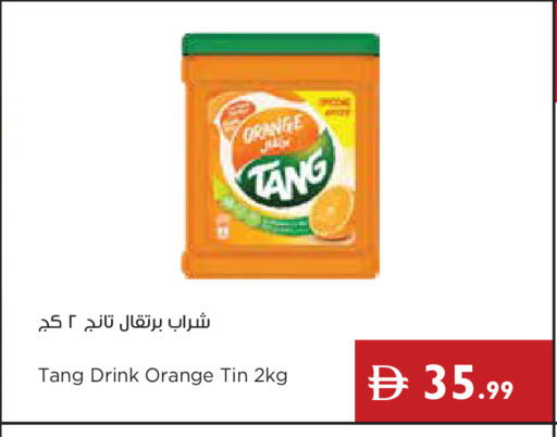 Orange available at Istanbul Supermarket in UAE - Al Ain