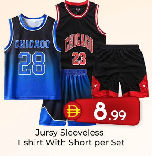 available at Mubarak Hypermarket Sharjah in UAE - Sharjah / Ajman