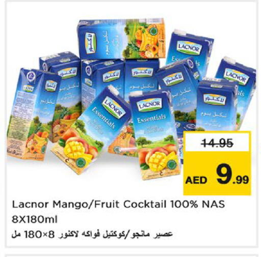 Mango available at نستو هايبرماركت in الإمارات العربية المتحدة , الامارات - أم القيوين‎