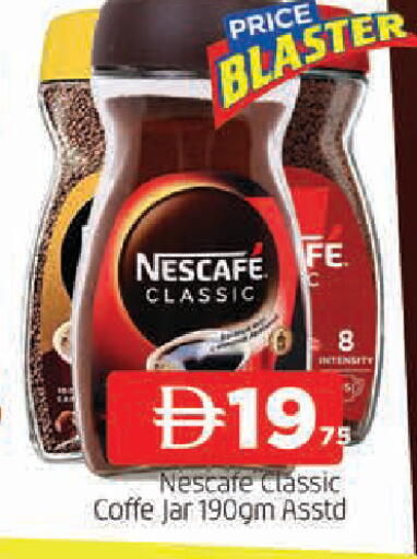 available at AL MADINA in UAE - Sharjah / Ajman