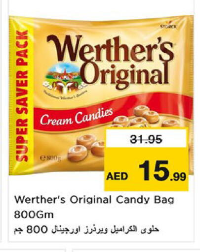 available at نستو هايبرماركت in الإمارات العربية المتحدة , الامارات - أم القيوين‎