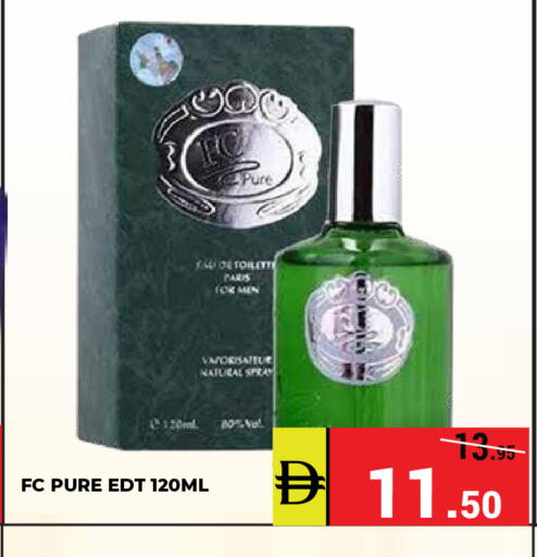 available at Kerala Hypermarket in UAE - Ras al Khaimah