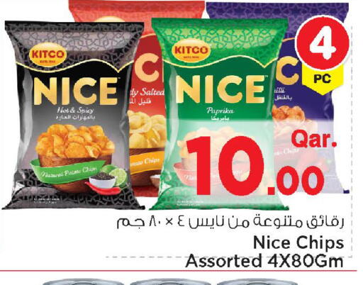 Paprika Potato available at Mark & Save  in Qatar - Umm Salal