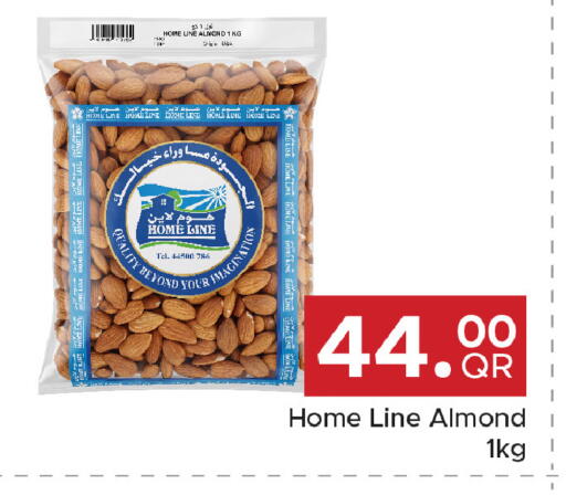 available at مركز التموين العائلي in قطر - الشحانية