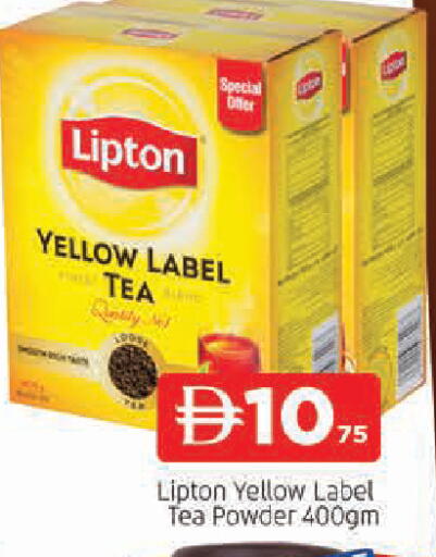 available at AL MADINA in UAE - Sharjah / Ajman