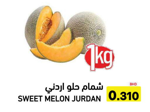Melon available at أسواق رامز in مملكة العربية السعودية, السعودية, سعودية - الأحساء‎