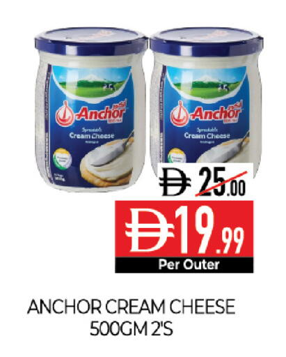 available at Delice Supermarket in UAE - Abu Dhabi