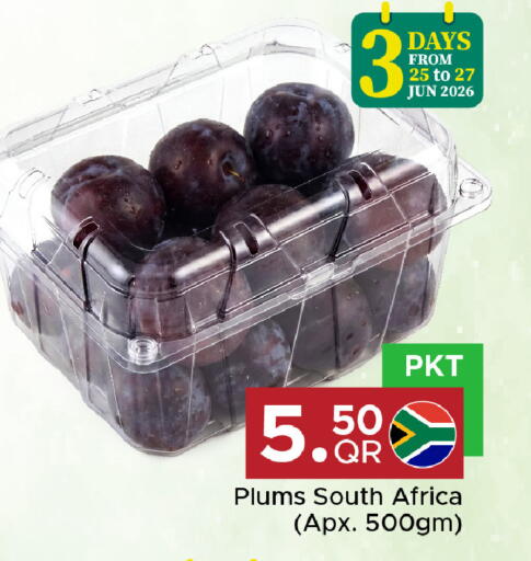 Plums from South Africa available at مركز التموين العائلي in قطر - الشحانية