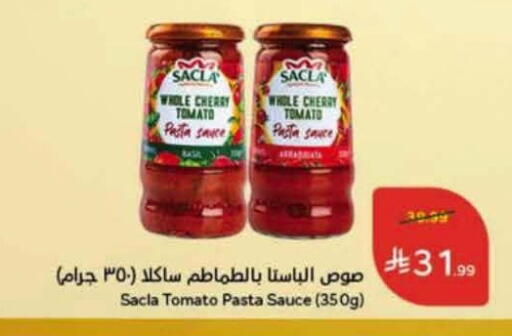 Cherry Cherry tomato Tomato available at Hyper Panda in KSA, Saudi Arabia, Saudi - Al Duwadimi