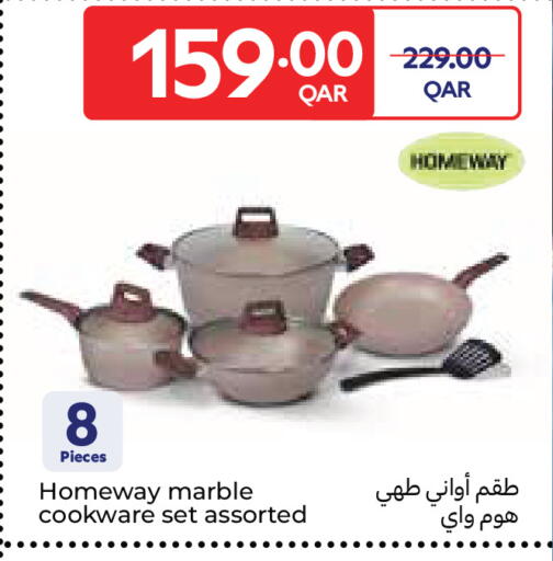 available at Carrefour in Qatar - Al Shamal