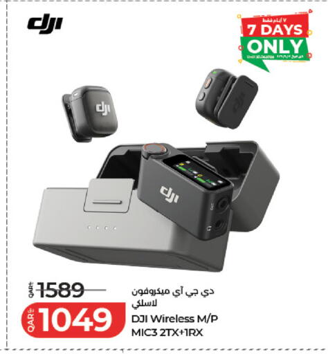 available at LuLu Hypermarket in Qatar - Al Daayen