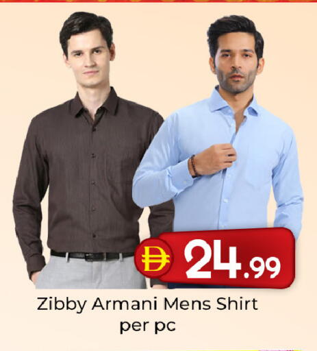 available at Mubarak Hypermarket Sharjah in UAE - Sharjah / Ajman