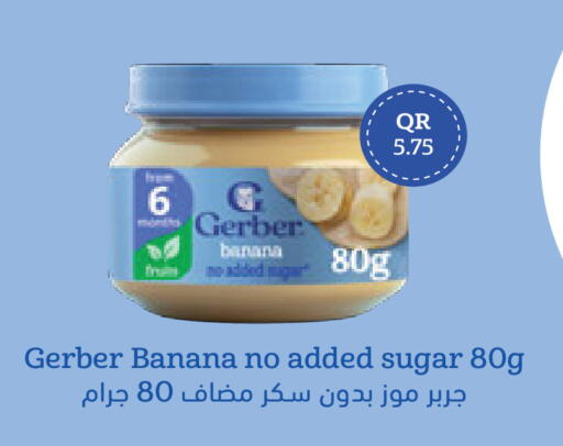 Banana available at كارفور in قطر - الوكرة
