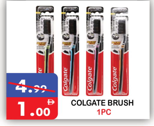 available at يونايتد هيبر ماركت in الإمارات العربية المتحدة , الامارات - دبي