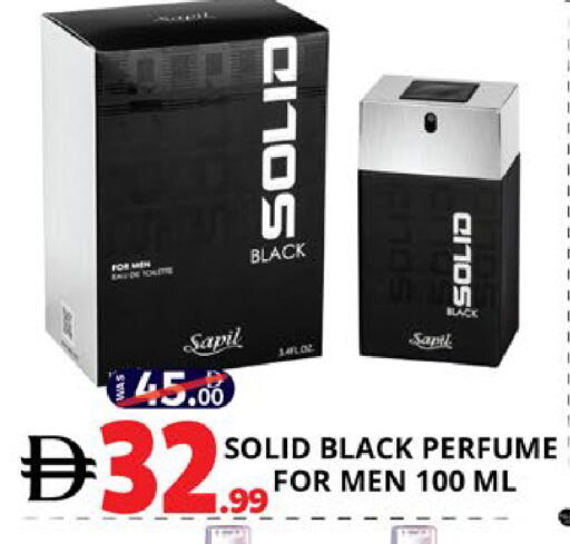 available at اكسبرس المدينة هايبرماركت in الإمارات العربية المتحدة , الامارات - أبو ظبي