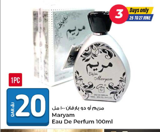 available at Rawabi Hypermarket in Qatar - Al Rayyan