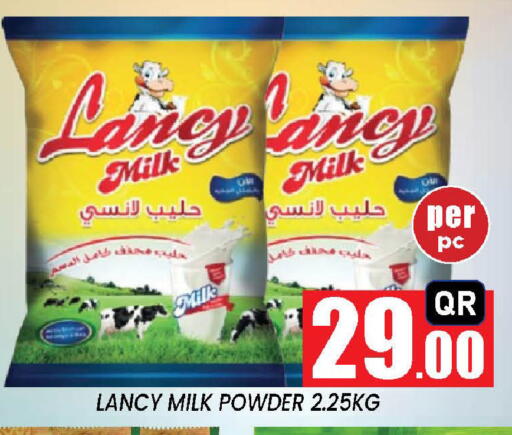 available at New Stop n Shop @Fereej Bin Omran in Qatar - Doha