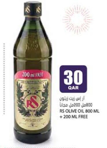 available at Grand Hypermarket in Qatar - Al Rayyan