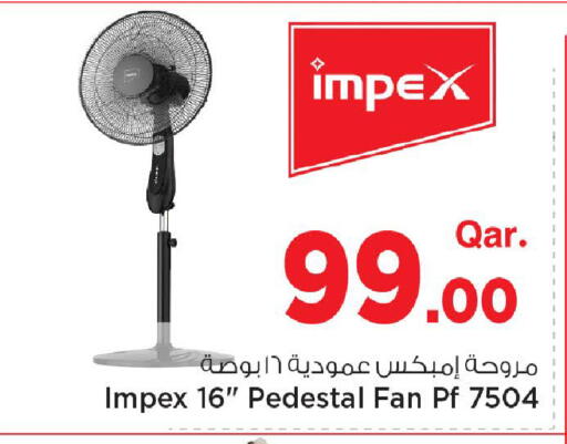 available at Mark & Save  in Qatar - Umm Salal