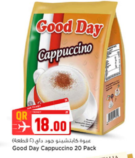 available at Marza Hypermarket in Qatar - Doha