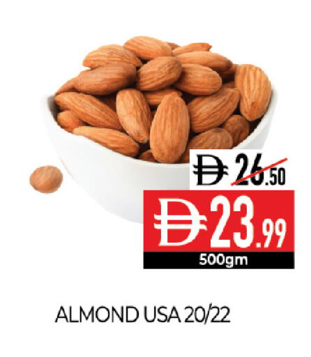 available at ديلايس سوبرماركت in الإمارات العربية المتحدة , الامارات - أبو ظبي