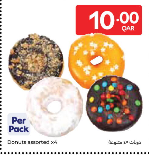 available at Carrefour in Qatar - Al Wakra