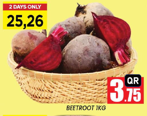 Beetroot available at New Stop n Shop @Fereej Bin Omran in Qatar - Doha